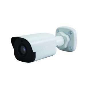 Dcode 2MP PoE IP Kamera DEC3122SR3-PF40-C