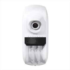 İç/Dış Ortam HD IP Kameralı Quad Hareket Dedektörü HD88